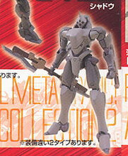 Zy-98 Shadow, Full Metal Panic! The Second Raid, Atelier Sai, Trading