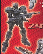 M9D Falke, Full Metal Panic! The Second Raid, Atelier Sai, Trading
