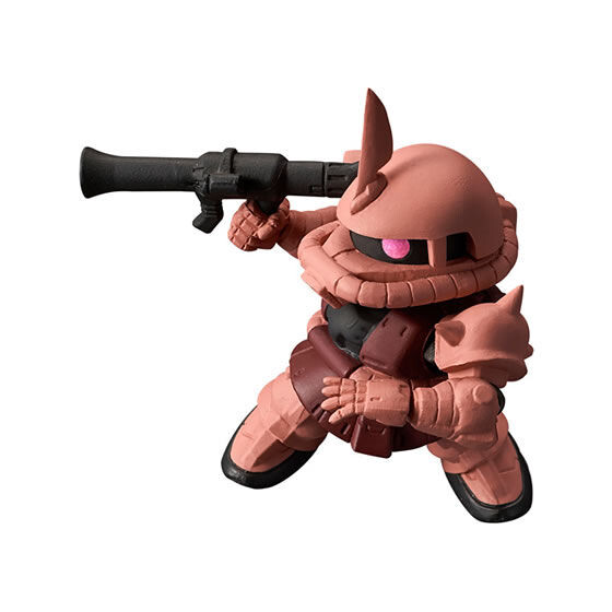 MS-06S Char Aznable's Zaku II Commander Type, Kidou Senshi Gundam, Bandai, Trading