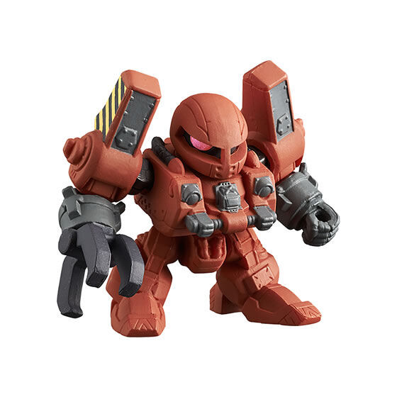 Mobile Worker MW-01 Late Type, Kidou Senshi Gundam: The Origin, Bandai, Trading