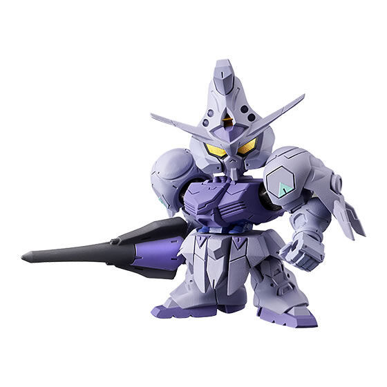 ASW-G-66 Gundam Kimaris, Kidou Senshi Gundam Tekketsu No Orphans, Bandai, Trading
