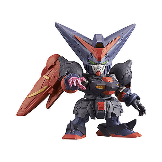 GF13-001NHII Master Gundam, Kidou Butouden G Gundam, Bandai, Trading