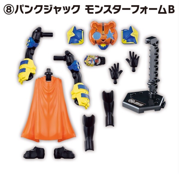 Kamen Rider Punk Jack (Monster Form), Kamen Rider Geats, Bandai, Trading
