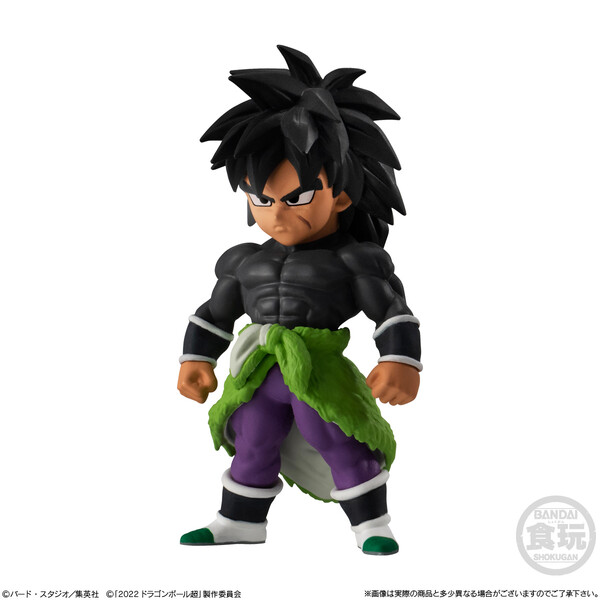 Broly, Dragon Ball Super Super Hero, Bandai, Trading