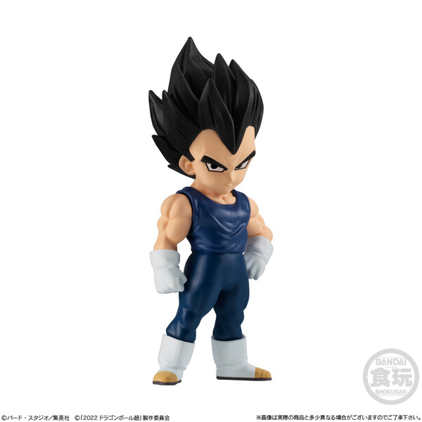 Vegeta, Dragon Ball Super Super Hero, Bandai, Trading