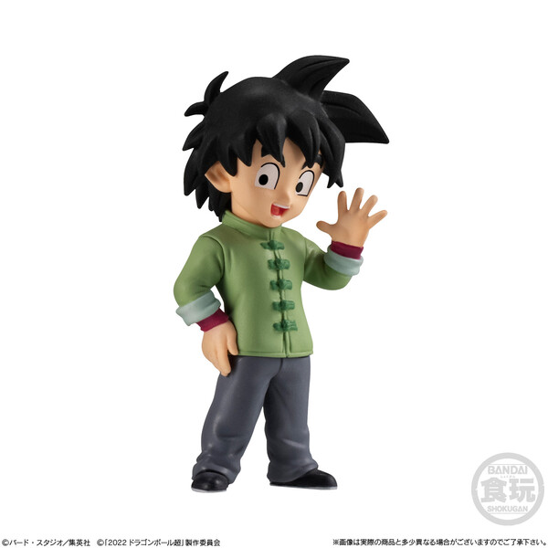 Son Goten, Dragon Ball Super Super Hero, Bandai, Trading