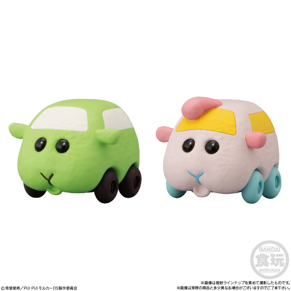 Tarako, Pui Pui Molcar, Bandai, Trading