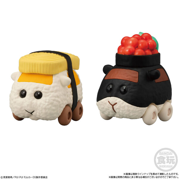 Sushi Molcar (Tamago), Pui Pui Molcar, Bandai, Trading, 4549660875901