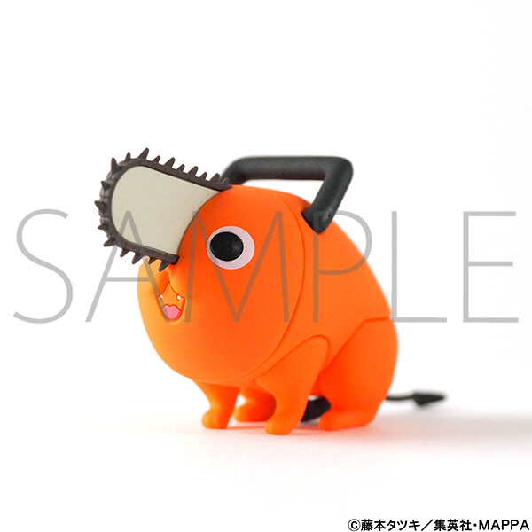 Pochita, Chainsaw Man, Movic, Trading