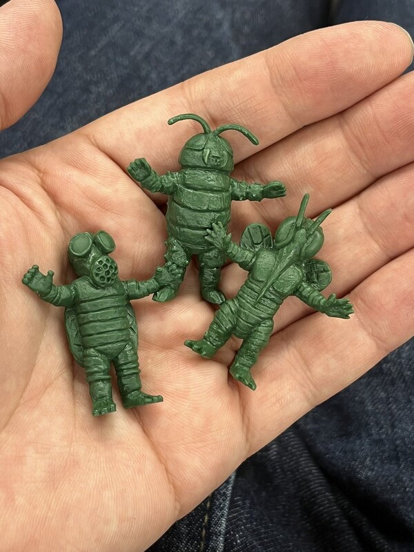 Mosugojira, Mirrorman, Bandai, Trading