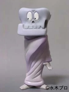 Shinigami, Gegege No Kitaro, Sunguts, Trading