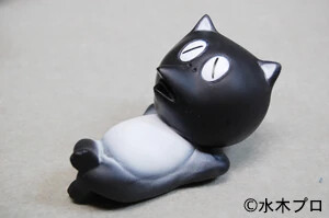 Tanuki, Kappa No Sanpei, Sunguts, Trading