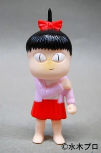 Majo Hanako (2nd Term Color), Kappa No Sanpei, Sunguts, Trading
