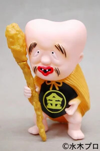 Konaki Jijii, Gegege No Kitaro, Sunguts, Trading