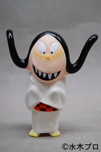 Futakuchi-Onna, Gegege No Kitaro, Sunguts, Trading