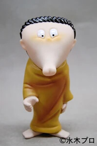 Kamaitachi, Gegege No Kitaro, Sunguts, Trading