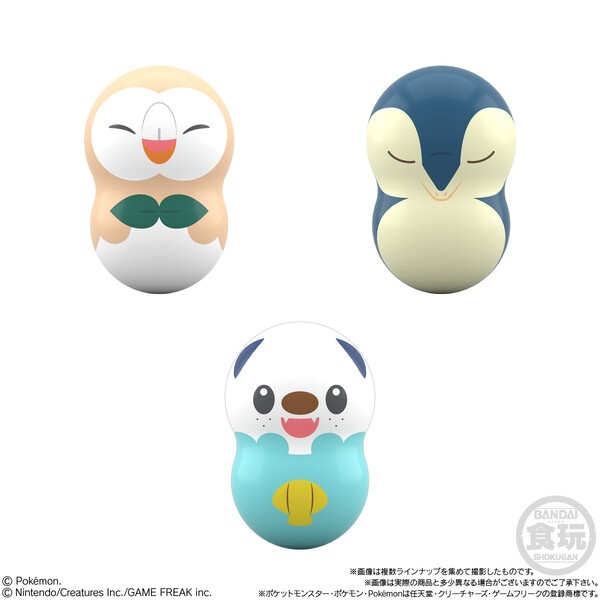 Mokuroh, Pocket Monsters, Bandai, Trading