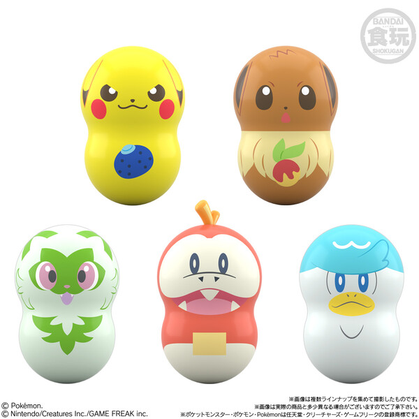 Kuwassu, Pocket Monsters, Bandai, Trading