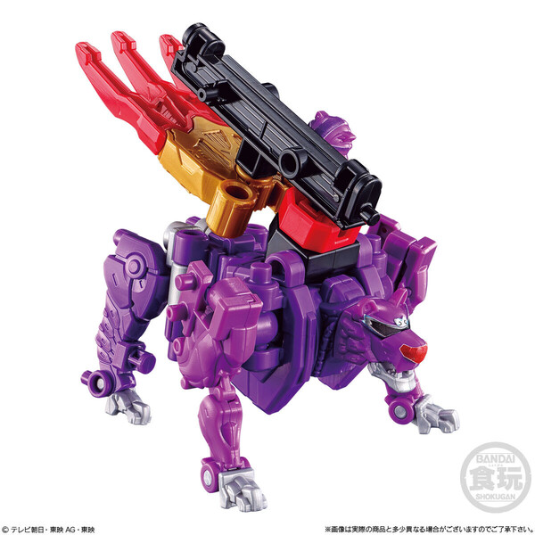 Don Robobolt, Avataro Sentai Donbrothers, Bandai, Trading