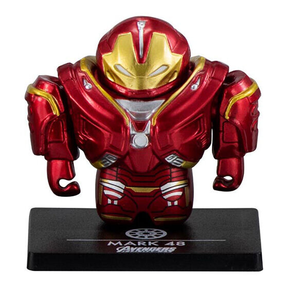 Hulkbuster Mark II, Avengers: Infinity War, Bandai, Trading