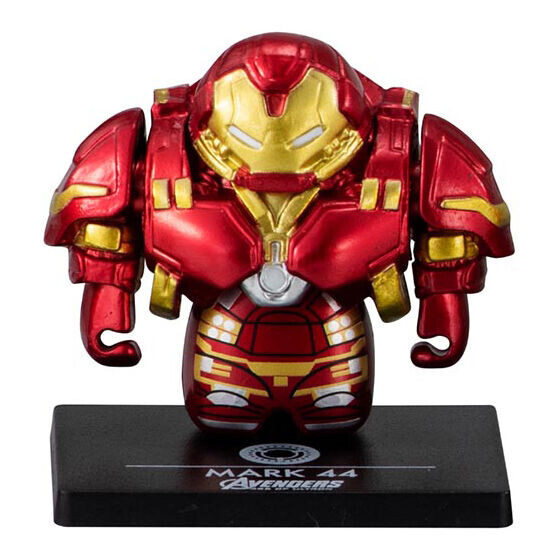 Hulkbuster, Avengers: Age Of Ultron, Bandai, Trading