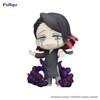 Enmu, Kimetsu No Yaiba, FuRyu, Trading