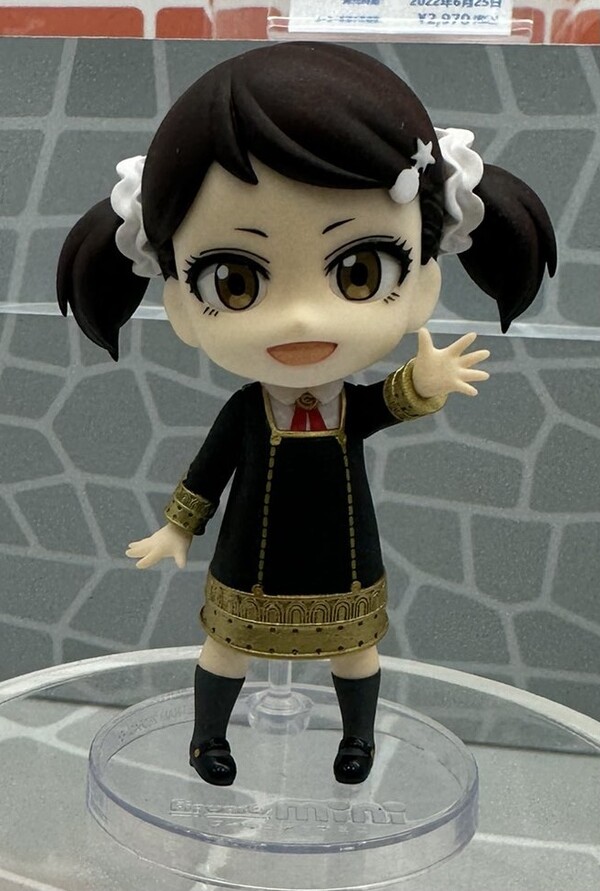 Becky Blackbell, Spy × Family, Bandai Spirits, Trading