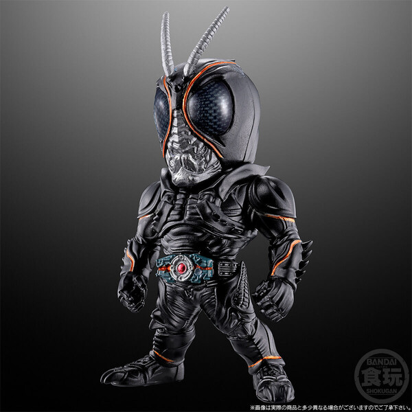 Kamen Rider Black Sun, Kamen Rider Black Sun, Bandai, Trading