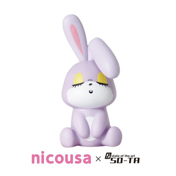 Rurumu, Nicousa, SO-TA, Trading
