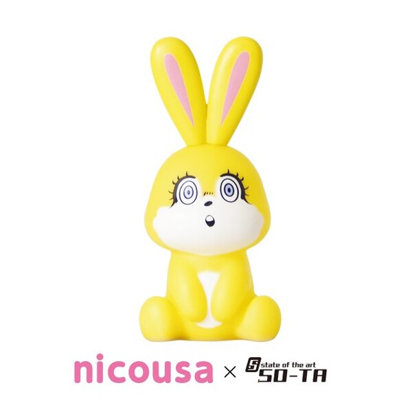 Rimone, Nicousa, SO-TA, Trading