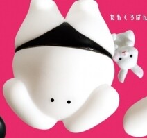 Usa-Pantsu ~UTAGE~ [4573553080943] (Tarekuru-Pantsu to Usagi), Usa-Pantsu, Yell Co. Ltd., Trading, 4573553080943