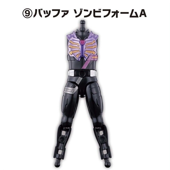 Kamen Rider Buffa (Zombie Form), Kamen Rider Geats, Bandai, Trading
