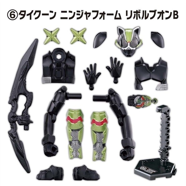 Kamen Rider Tycoon (Ninja Form Revolve On), Kamen Rider Geats, Bandai, Trading