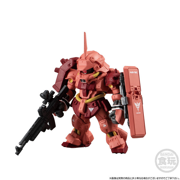 AMS-119C Geara Doga (Full Frontal Use), Gundam Unicorn Mobile Suit Variations, Bandai, Trading