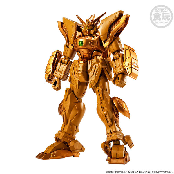 GF13-017NJ Shining Gundam (Super Mode), Kidou Butouden G Gundam, Bandai, Trading
