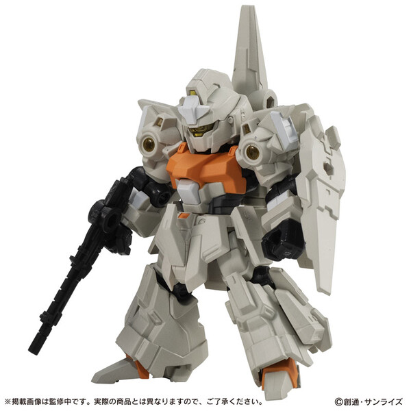 RGZ-95C ReZEL Type-C (GR), Kidou Senshi Gundam UC, Bandai, Trading