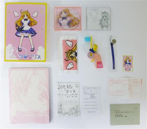 Alice-chan, 20-seiki Alice, AliceSoft, Trading