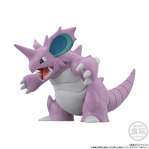 Nidoking, Pocket Monsters, Bandai, Trading, 1/20