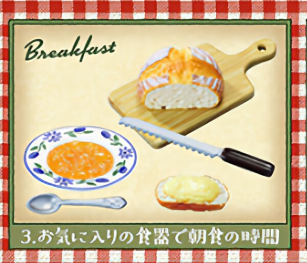 Breakfast, Re-Ment, Trading, 4521121506753