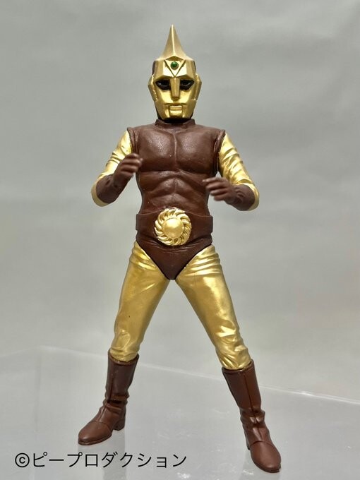 Spectreman, Spectreman, Bandai, Trading
