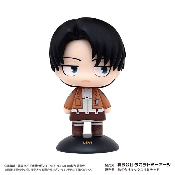 Levi, Shingeki No Kyojin, Takara Tomy A.R.T.S, Trading