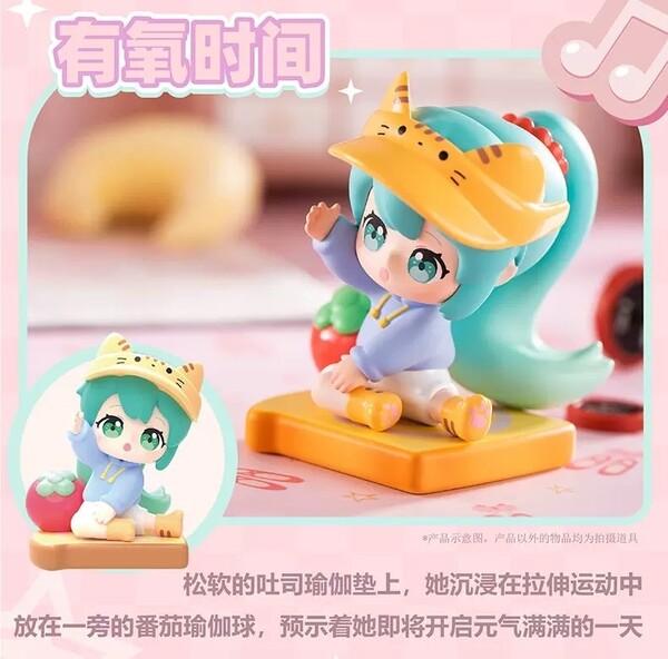 Hatsune Miku (Toast Soft Cat), Piapro Characters, Better Toys, Trading