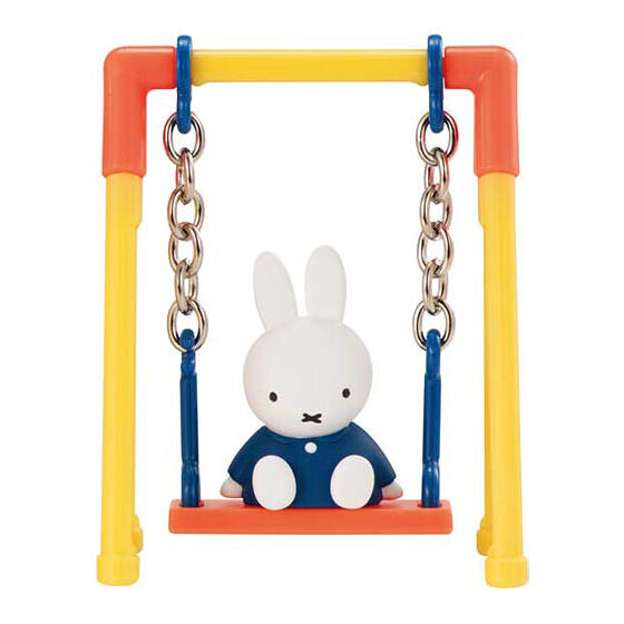 Miffy (Blue), Miffy, Bandai, Trading