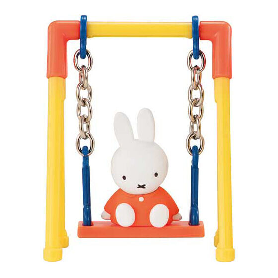 Miffy (Orange), Miffy, Bandai, Trading