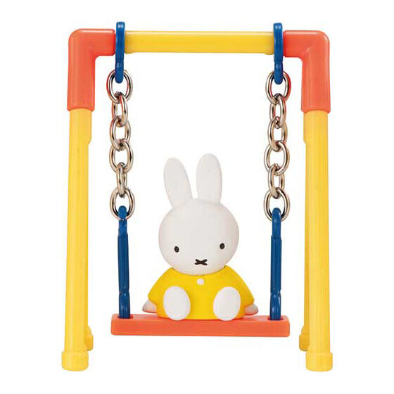 Miffy, Miffy, Bandai, Trading