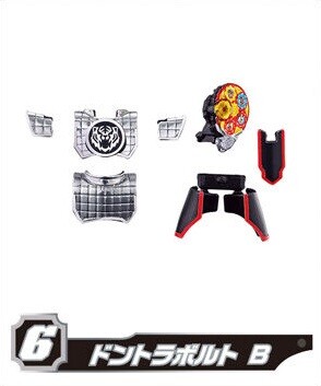Don Torabolt (B), Avataro Sentai Donbrothers, Bandai, Trading