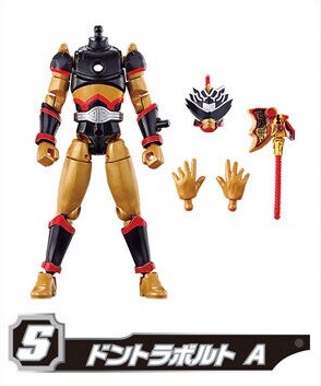 Don Torabolt (A), Avataro Sentai Donbrothers, Bandai, Trading