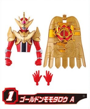 GolDon Momotaro (A), Avataro Sentai Donbrothers, Bandai, Trading