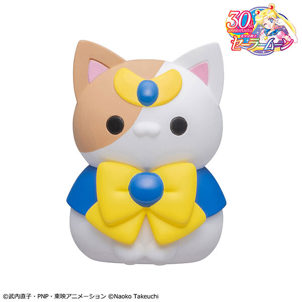Sailor Uranus, Bishoujo Senshi Sailor Moon, MegaHouse, Trading