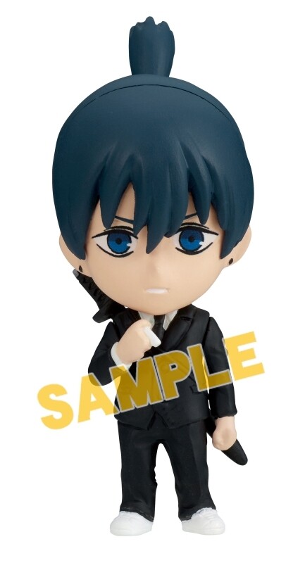 Hayakawa Aki, Chainsaw Man, Bandai, Trading